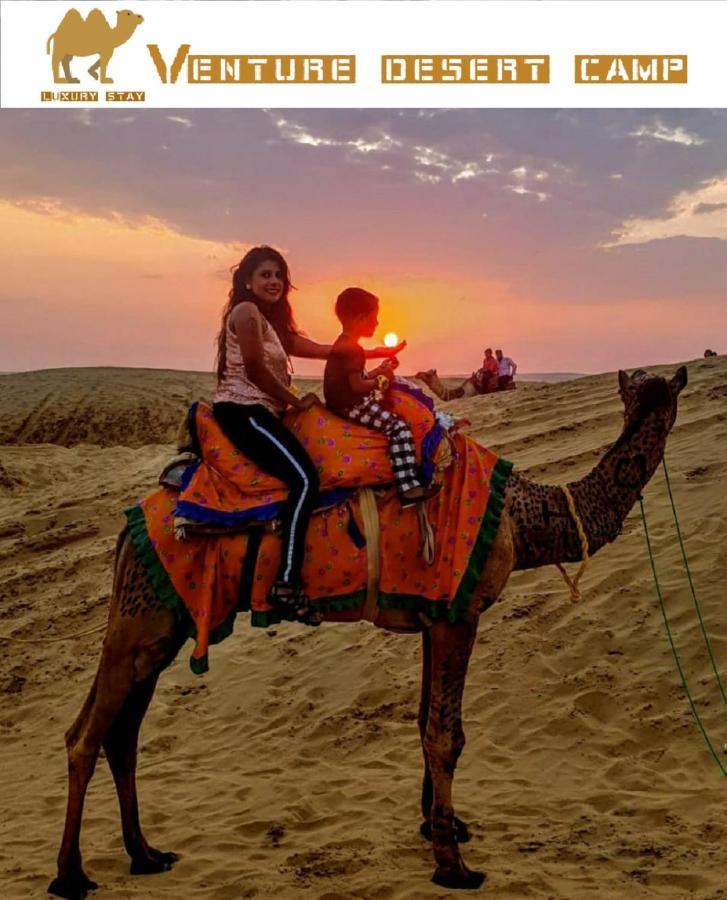 Venture Desert Camp ジャイサルメール エクステリア 写真